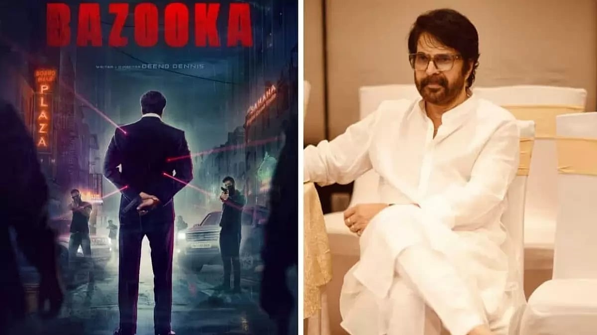 Mammootty, Bazooka