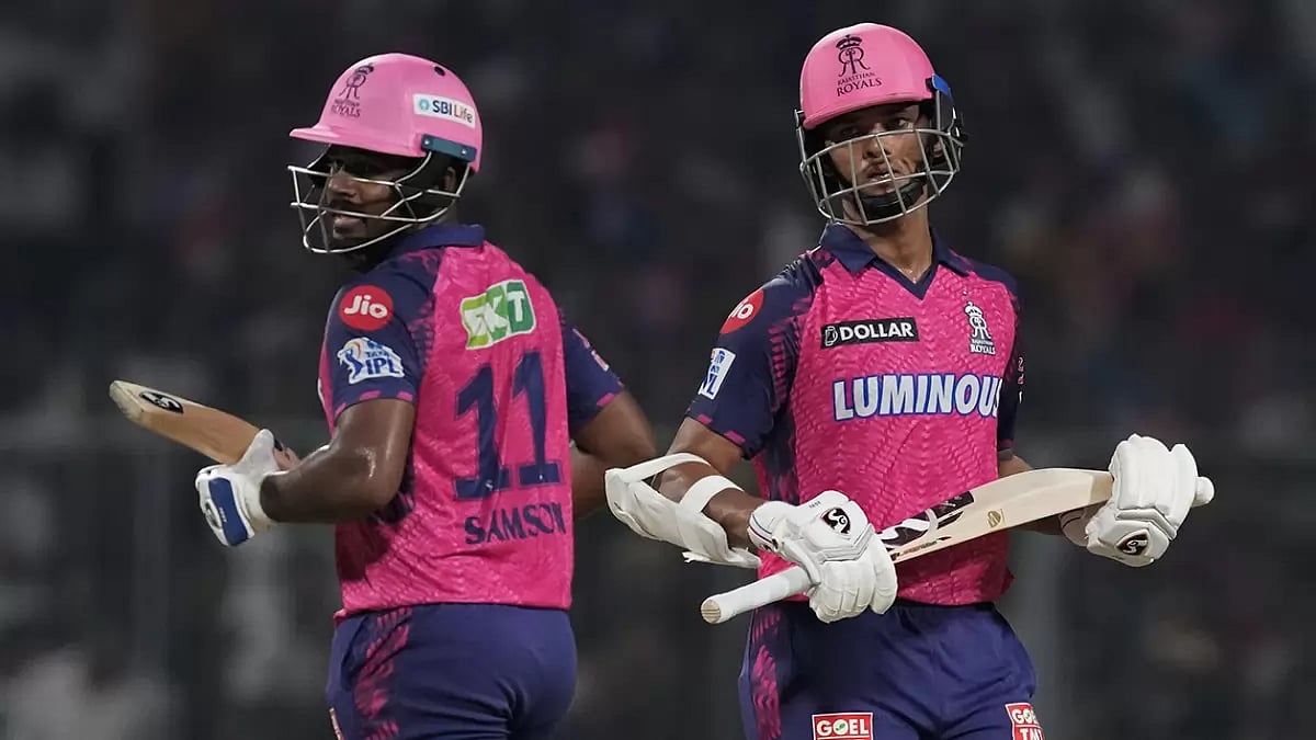 IPL 2023: KKR vs RR