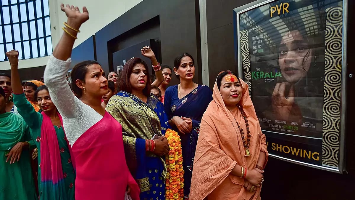 The Kerala Story screening in Prayagraj