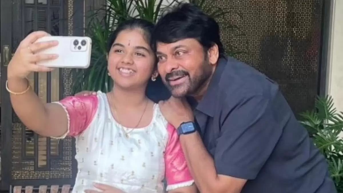 Chiranjeevi