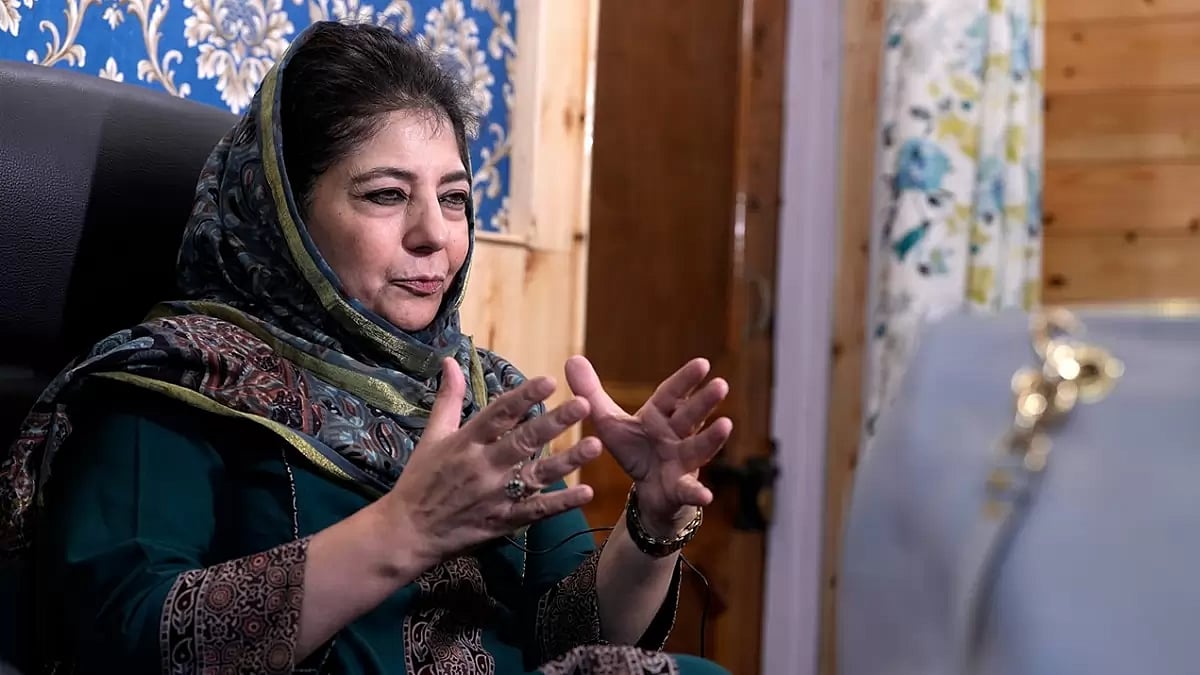 Mehbooba Mufti