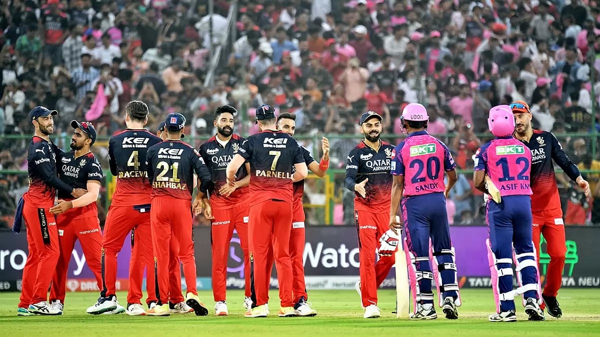 IPL 2023: RR vs RCB