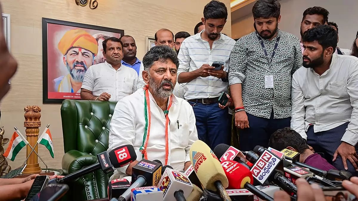 D.K. Shivakumar
