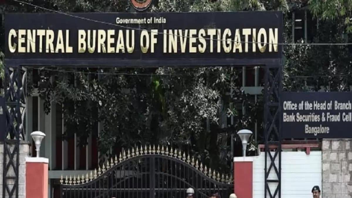 Central Bureau of Investigation (CBI) 