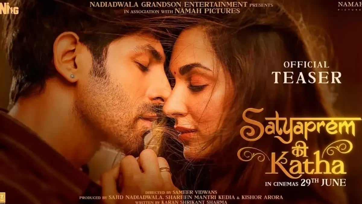 Satyaprem Ki Katha
