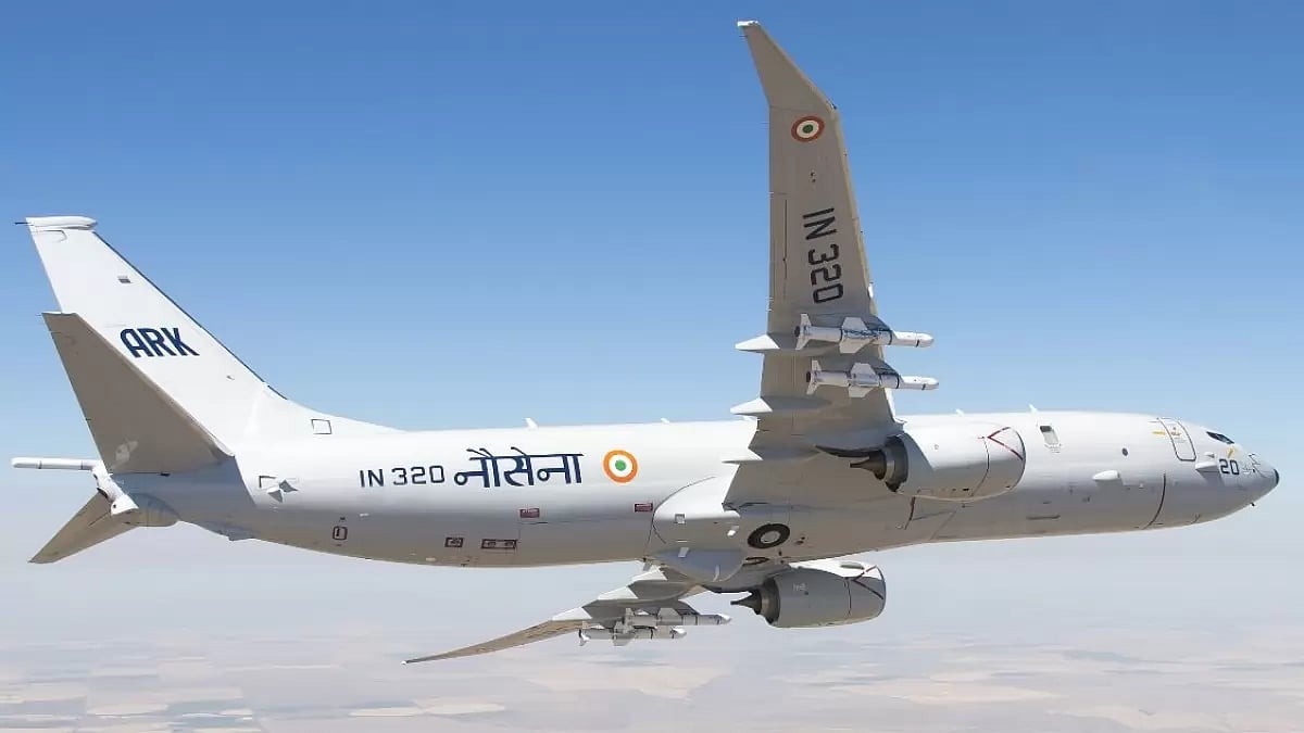 Indian Navy said it deployed its “Air MR assets” in the Southern Indian Ocean Region
