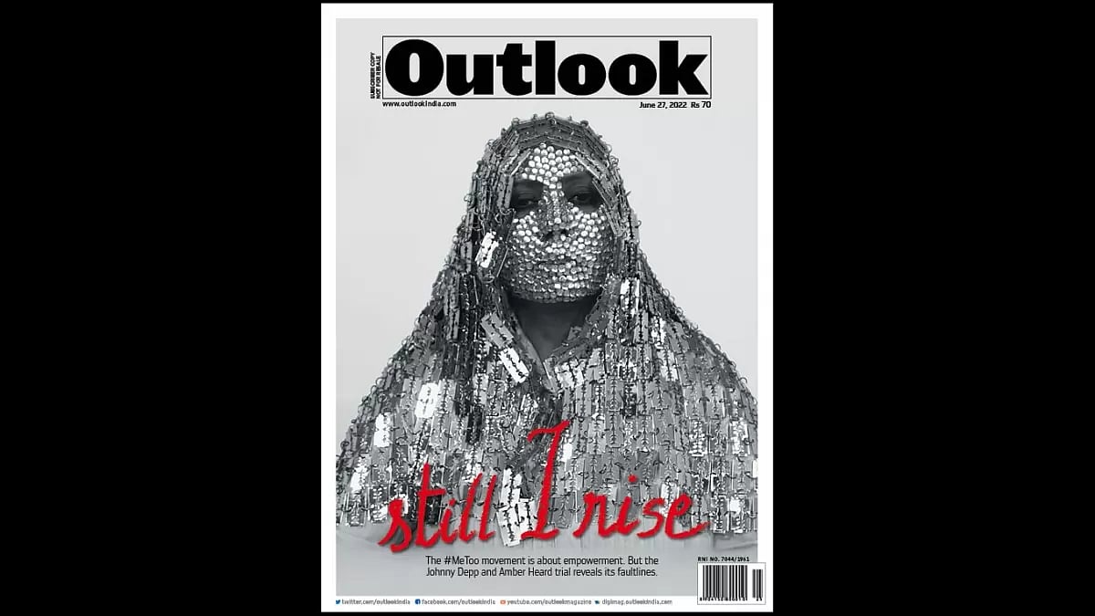 Still I Rise