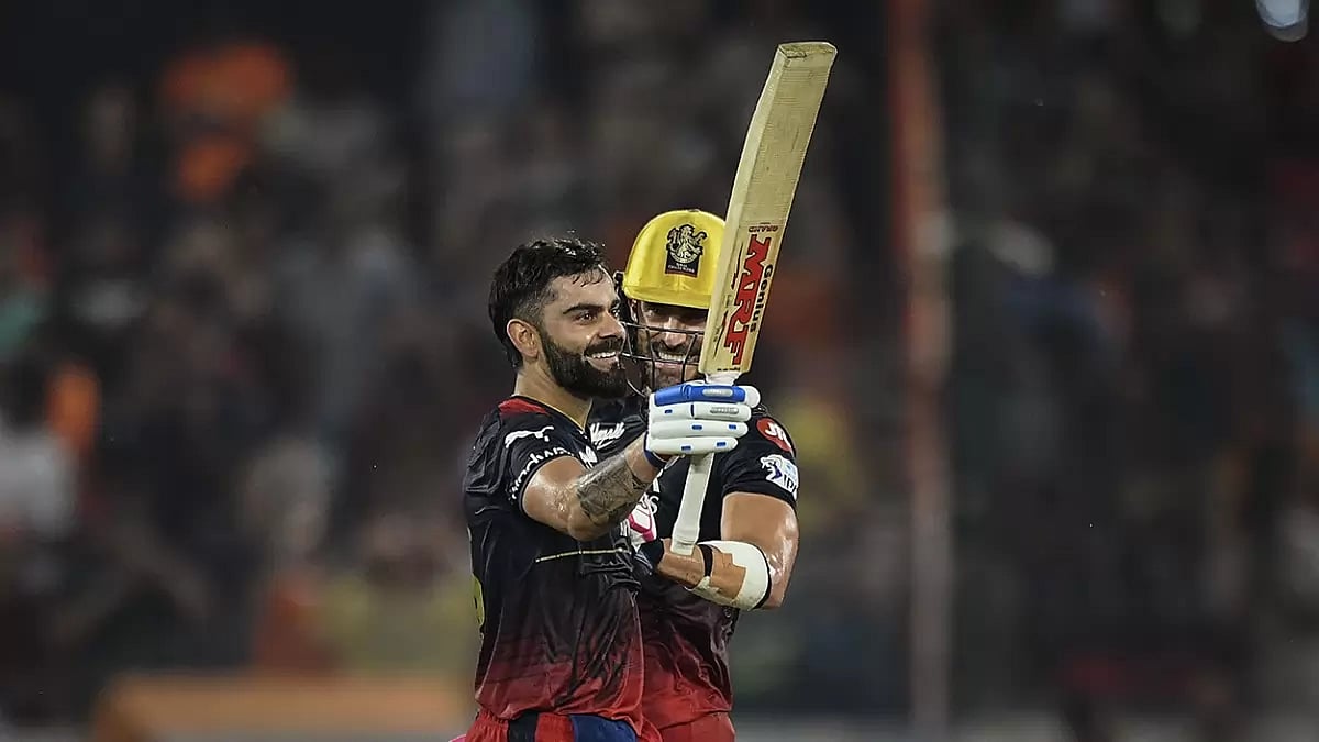 IPL 2023: SRH vs RCB