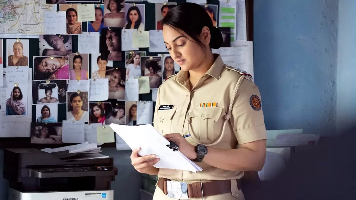 Sonakshi Sinha In A Still From 'Dahaad' - null