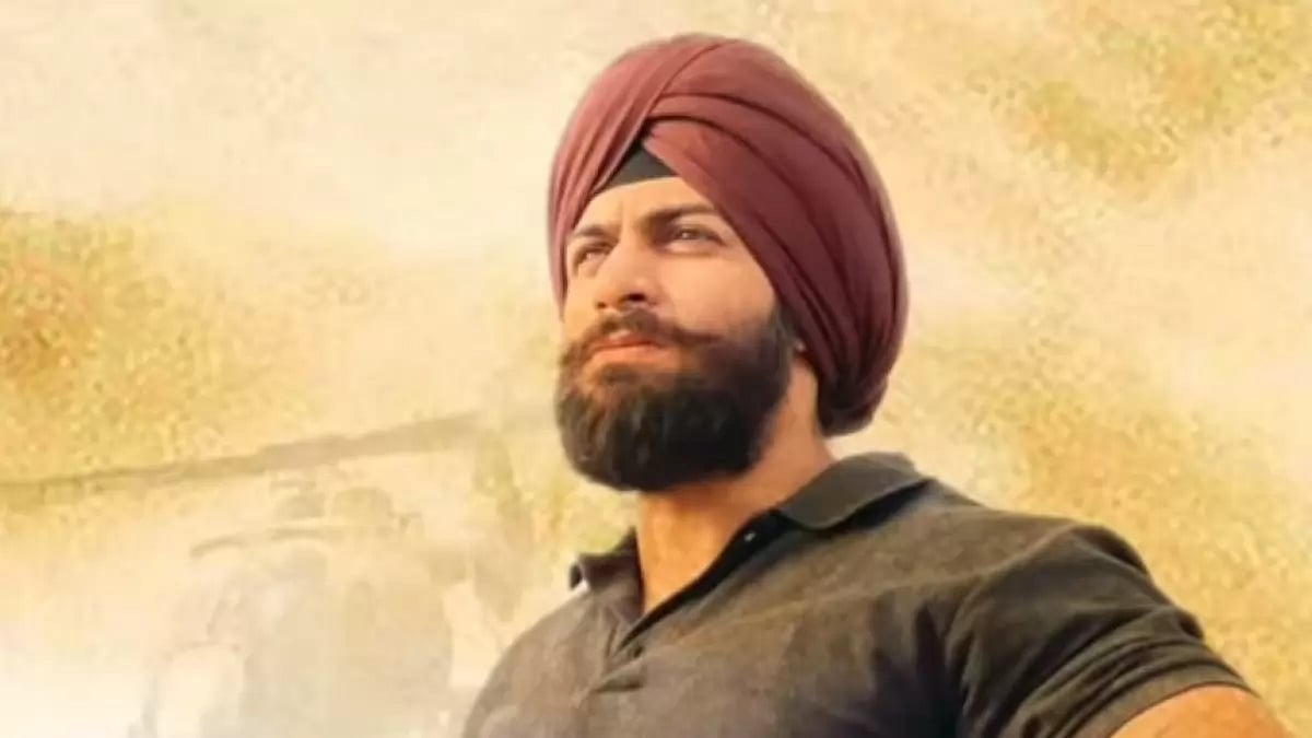 Shalin Bhanot