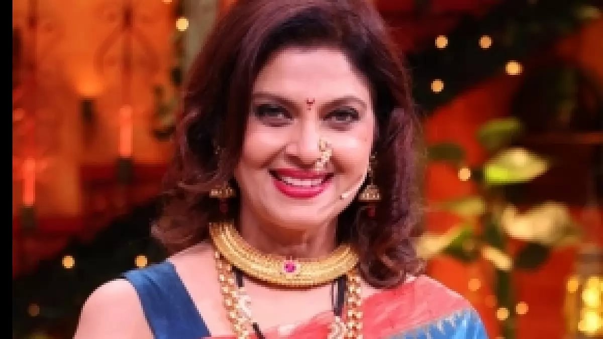  Varsha Usgaonkar
