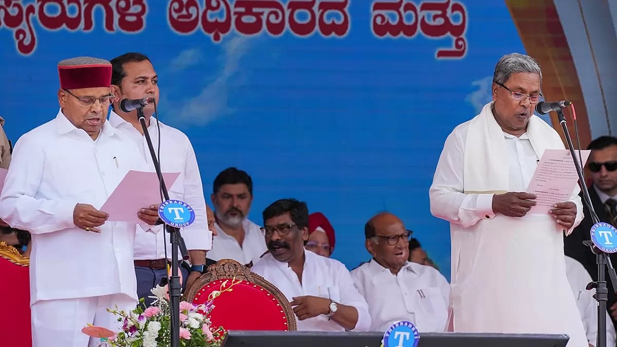 Swearing In-ceremony of Congress government 