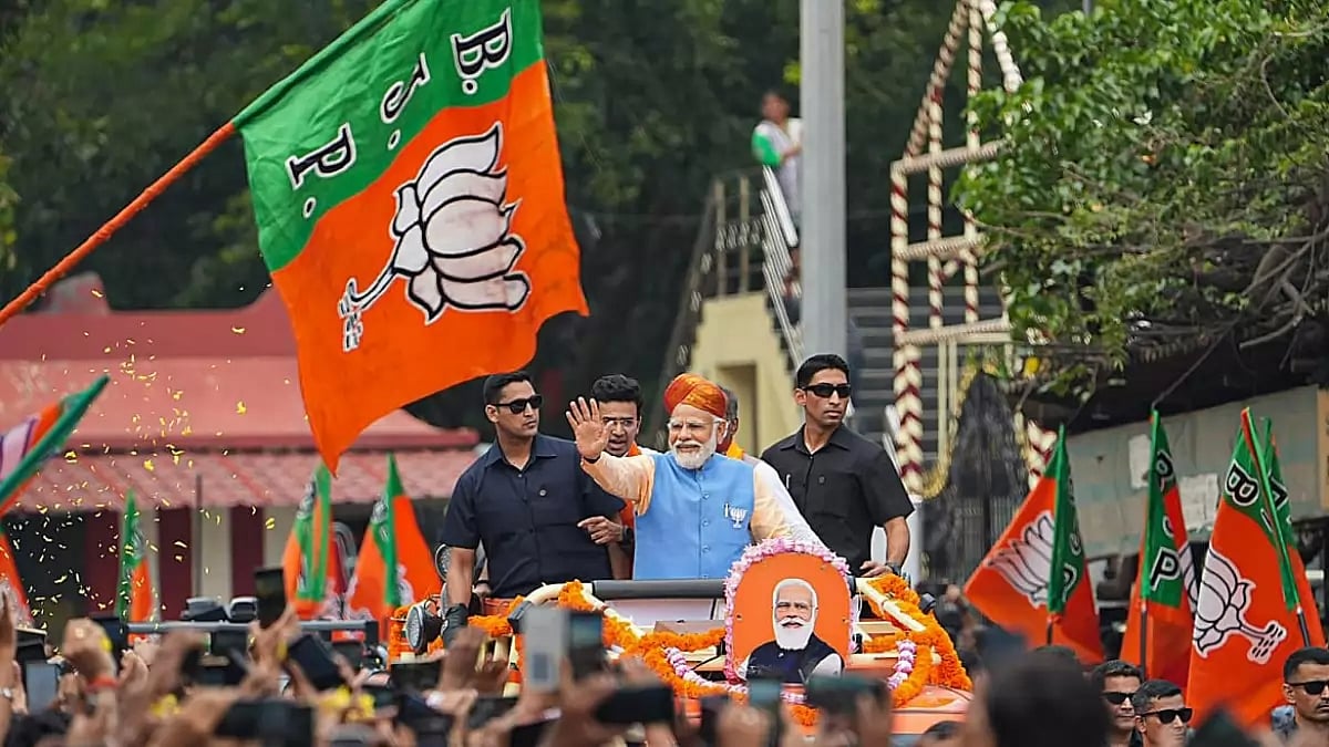 PM Modi rally