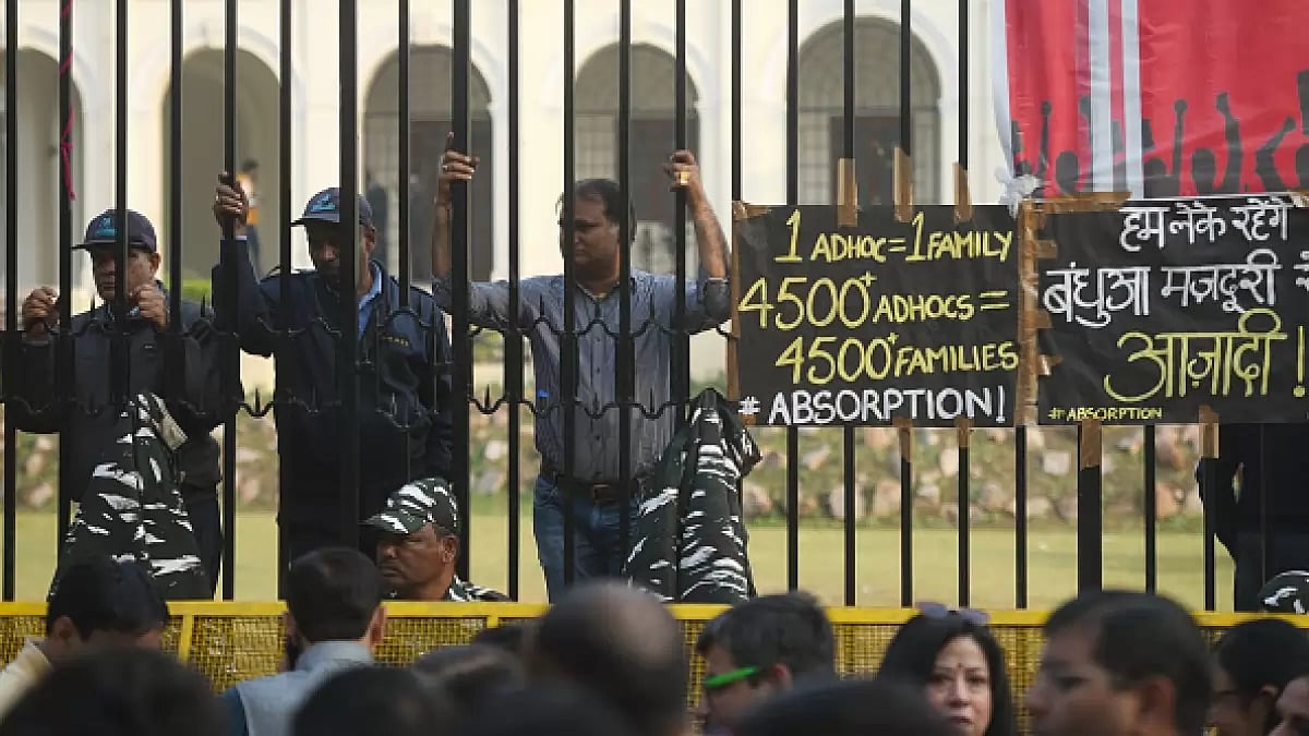 A protest over the issues faced by ad hoc teachers from Delhi University (DU) colleges