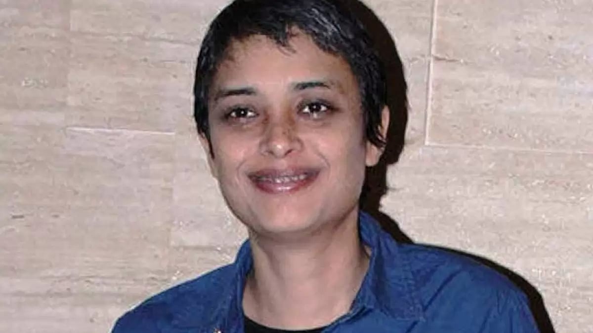 Reema Kagti