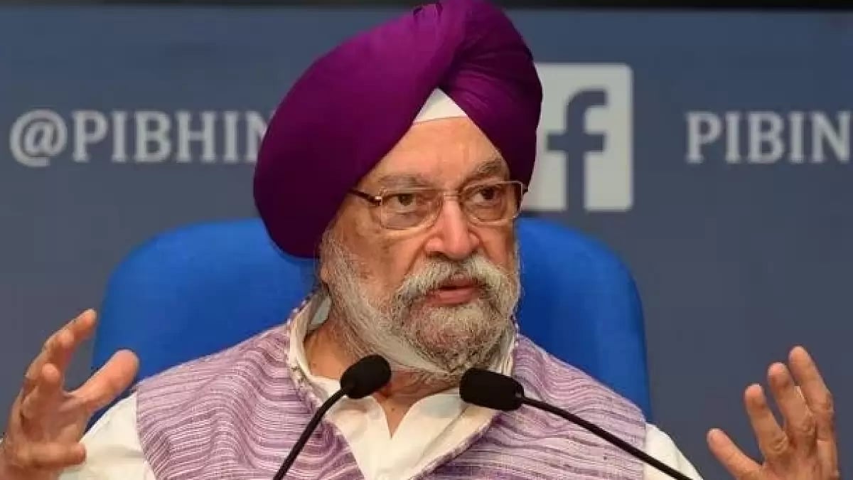 Union Minister Hardeep Singh Puri
