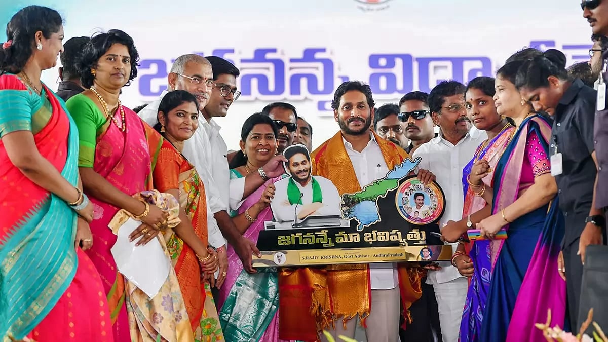 YS Jagan Mohan Reddy in Kovvur