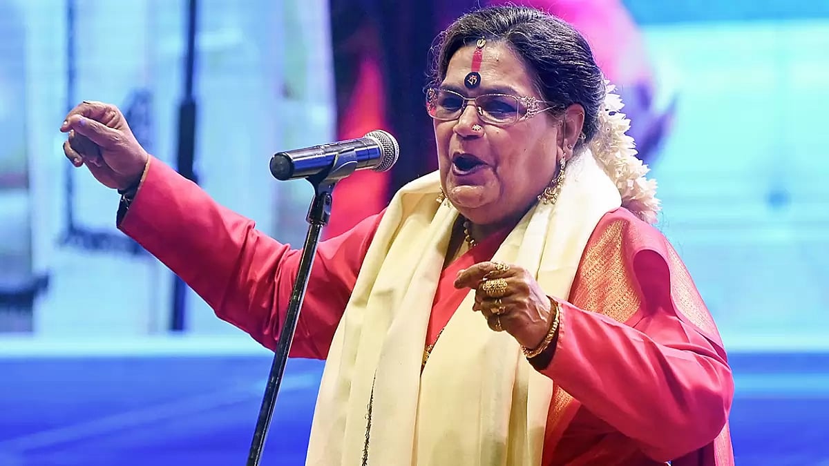 Usha Uthup