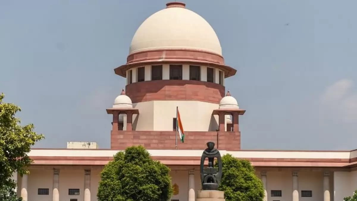 Supreme Court of India