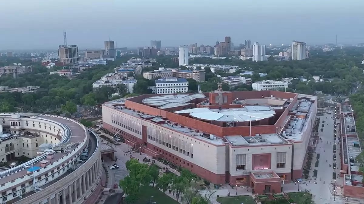 New Parliament Building