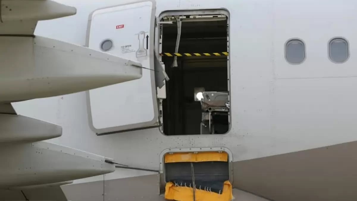 Emergency Exit