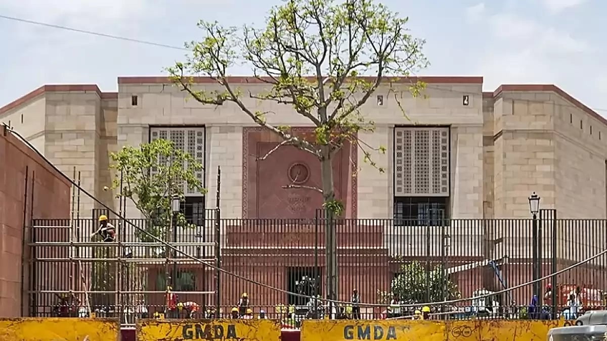 New Parliament Building