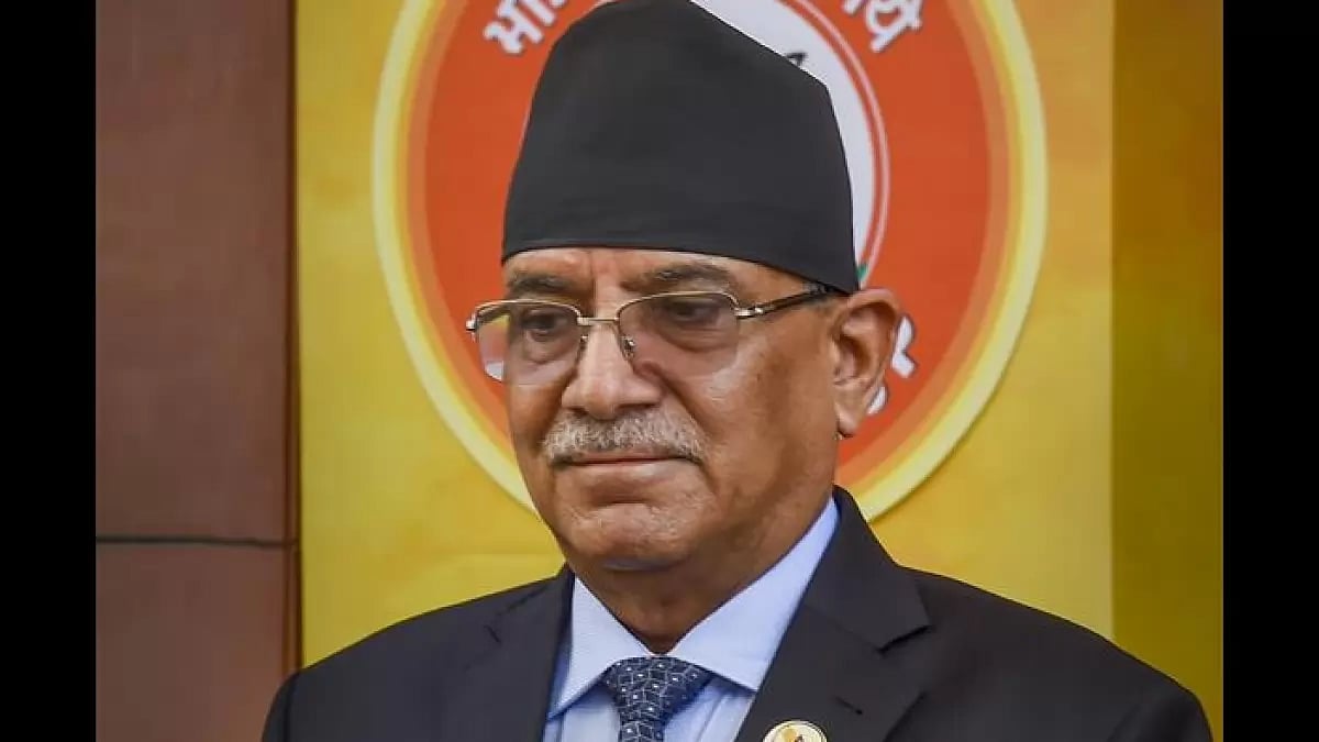 Nepal PM Pushpa Kamal Dahal Prachanda 