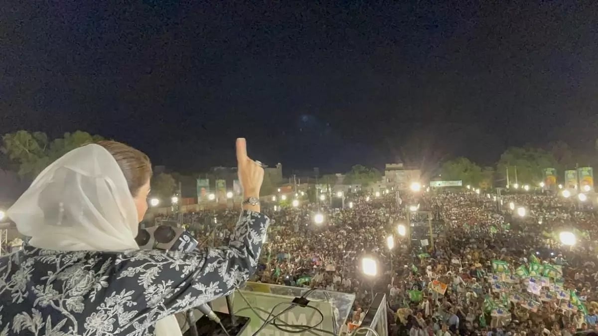 PML-N leader Maryam Nawaz Sharif