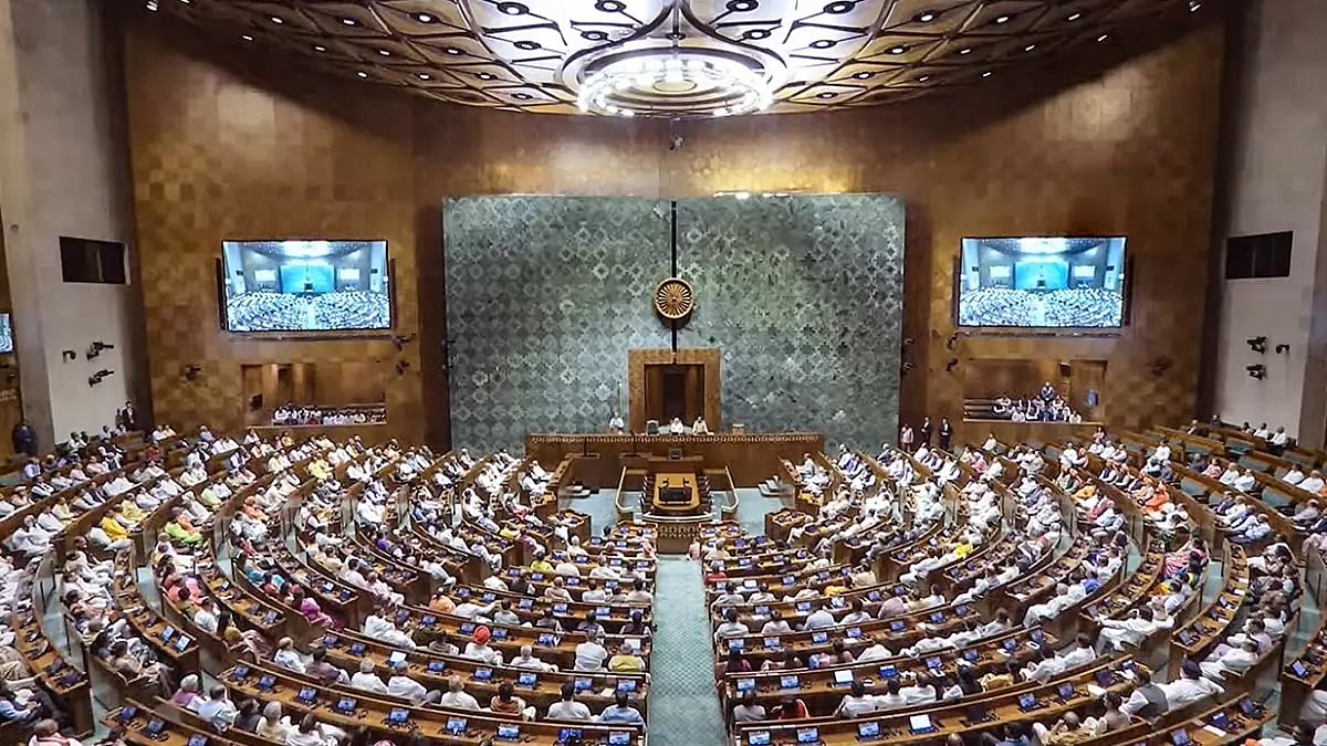 Inauguration of new Parliament building