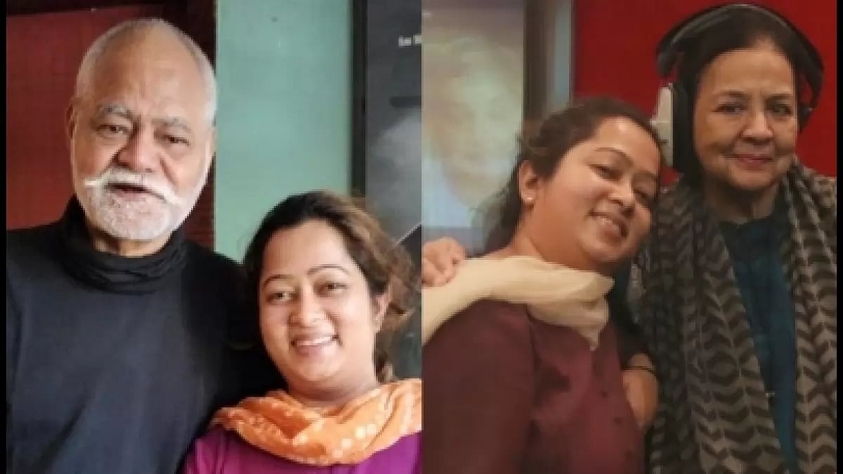 Gitanjalli Aran & Sanjay Mishra 