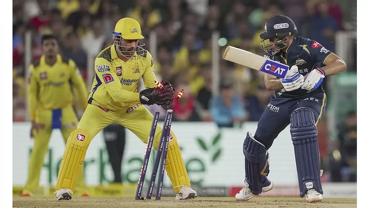 Photo: BCCI : IPL 2025: GT welcome CSK at the Narendra Modi Stadium.