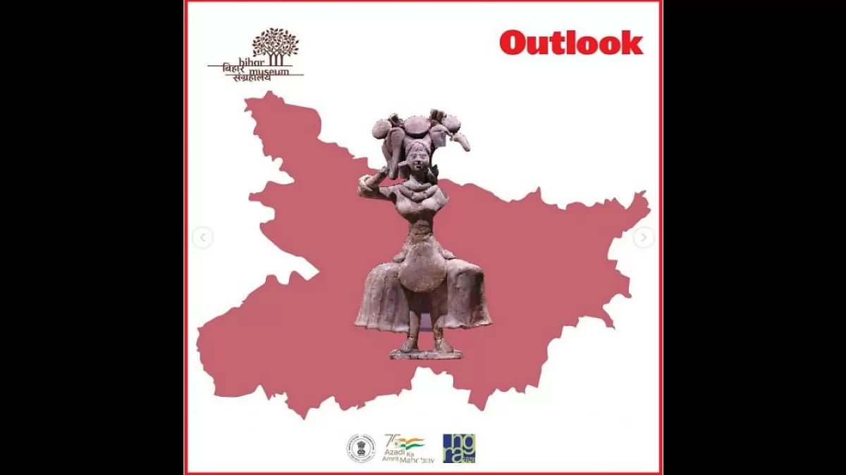 Statue of a dancing girl, Bihar Museum