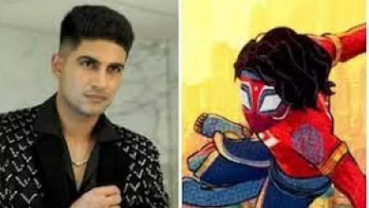 Shubham Gill 