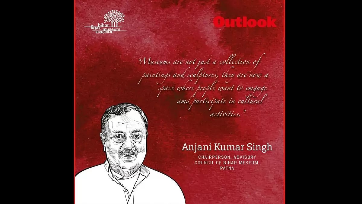 Anjani Kumar Singh, Chaiperson, Advisory Council of Bihar Museum
