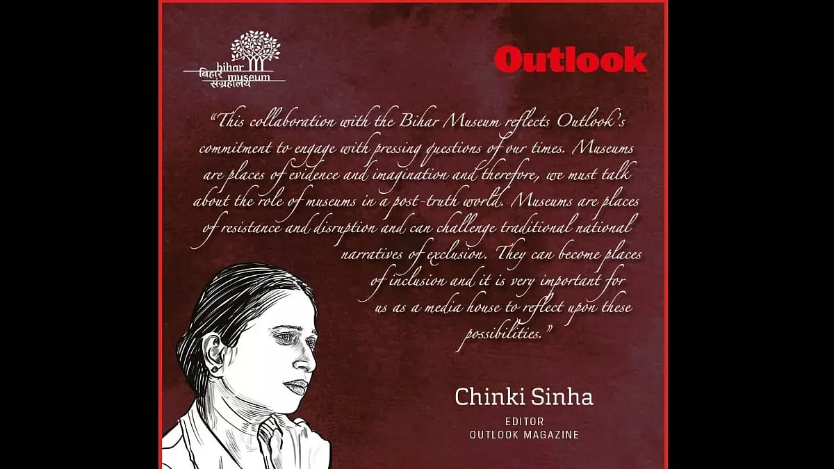 Outlook Editor Chinki Sinha will join us for a conversation on memory and history at the Museum Biennale.