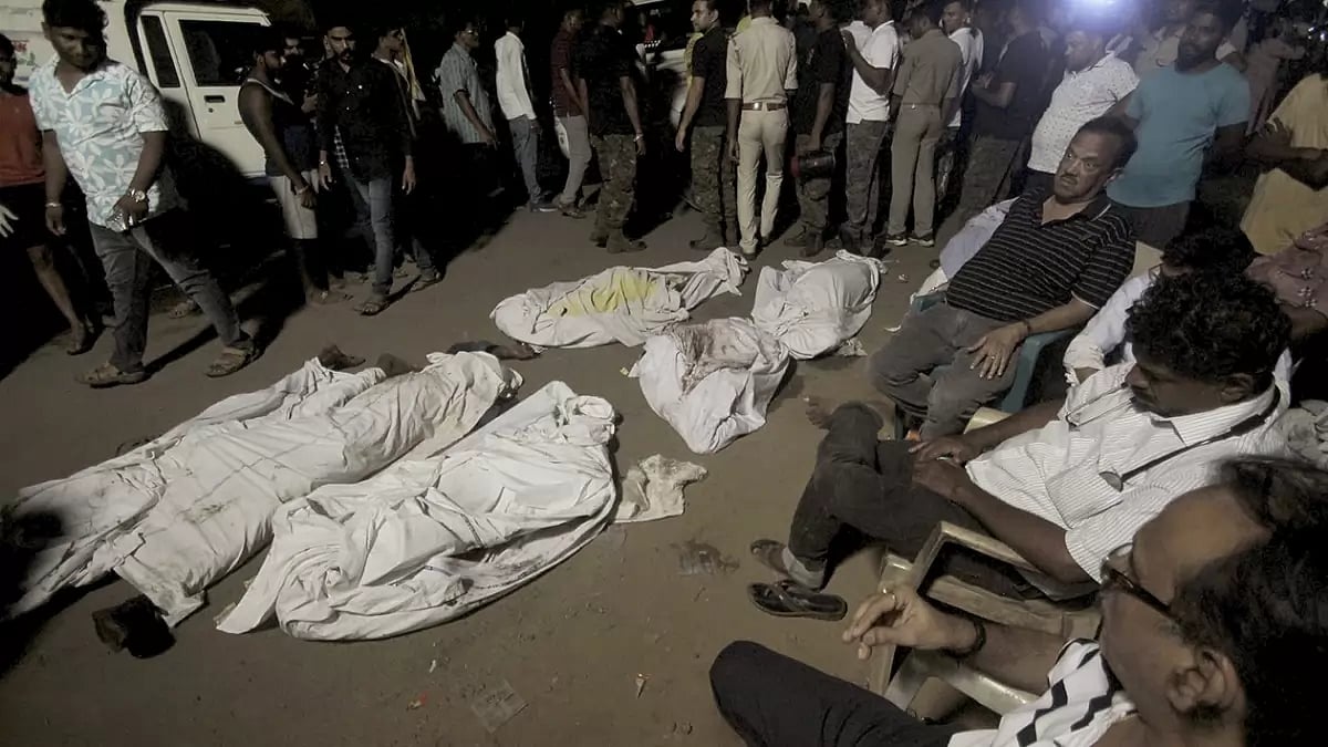 Odisha Train Accident