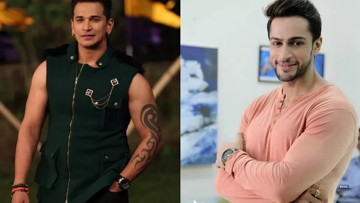 Prince Narula, Shalin Bhanot