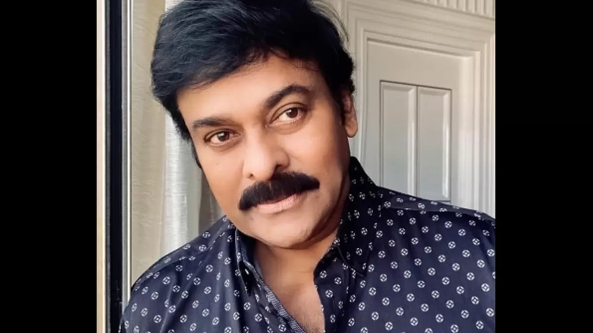 Chiranjeevi