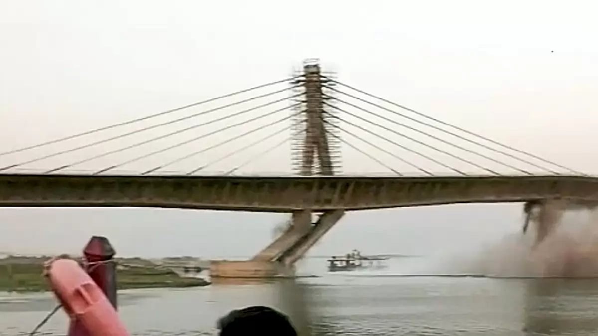 Bhagalpur: An under-construction bridge collapsed, in Bihars Bhagalpur district, Sunday, June 4