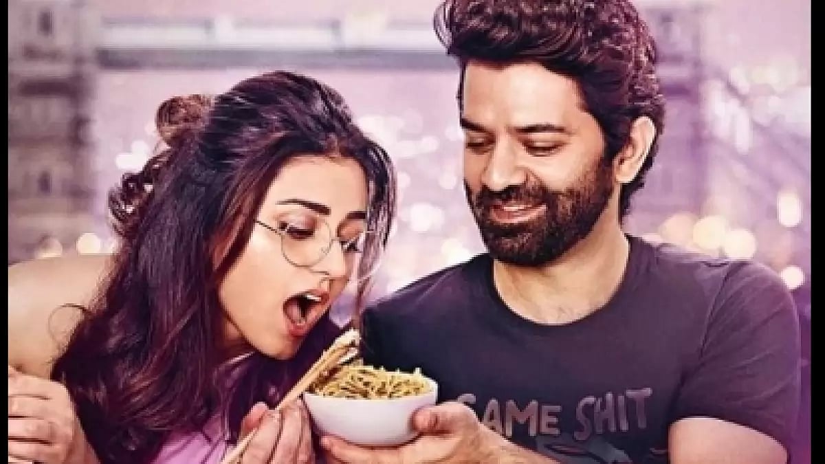 Badtameez Dil