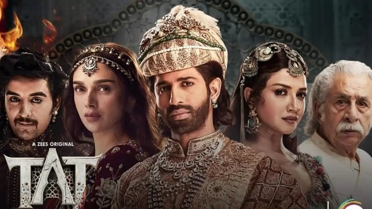 Taj: Reign of Revenge