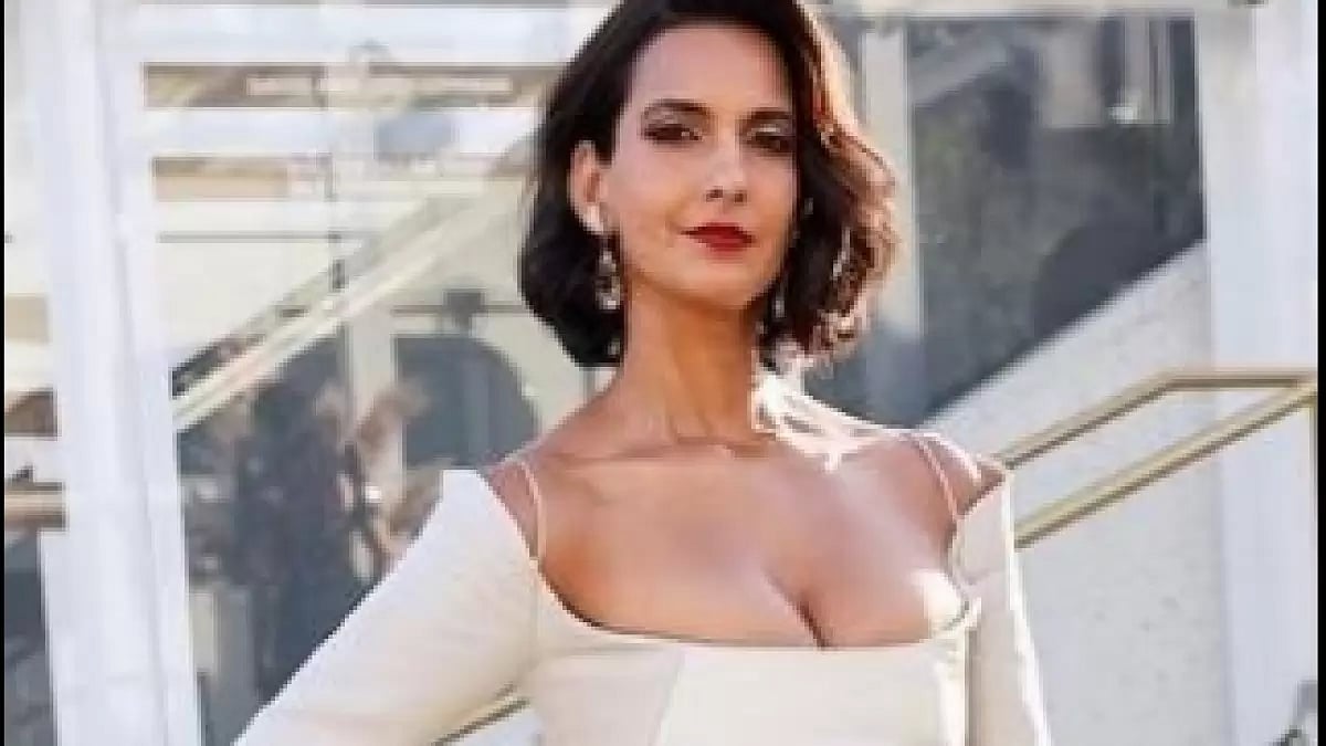 Poorna Jagannathan