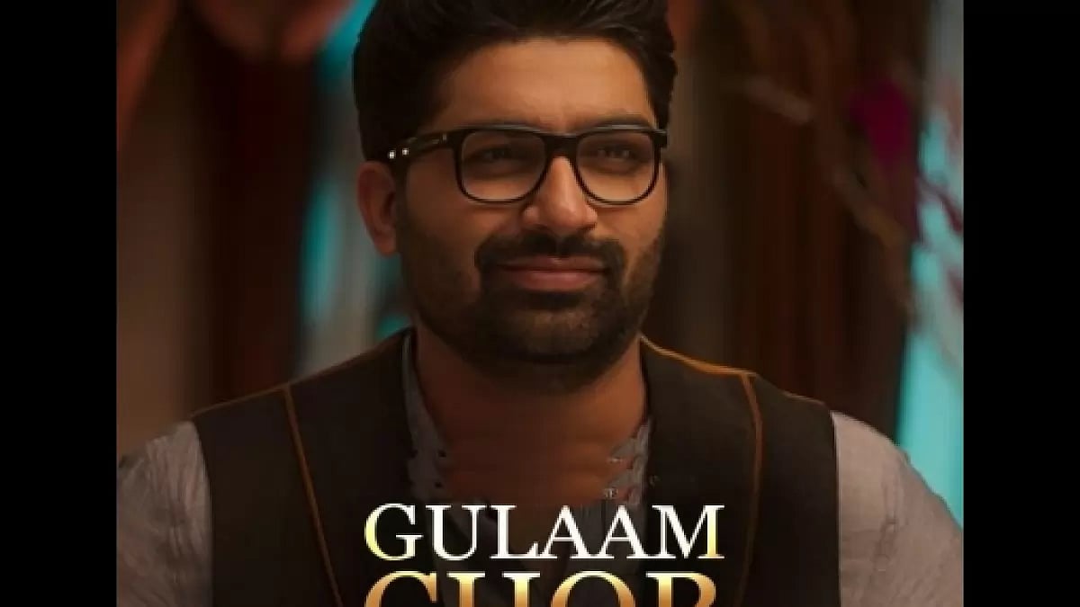 Malhar Thakar 