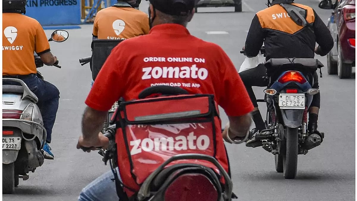 Food aggregator Zomato - null