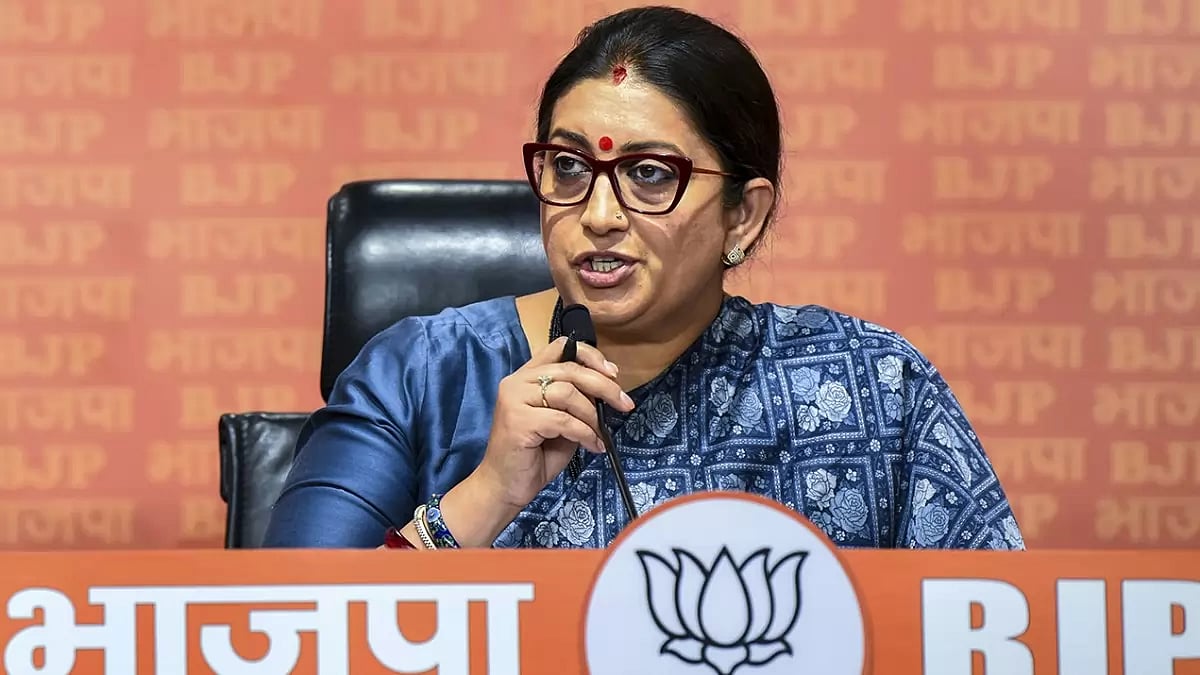 Union minister Smriti Irani - null