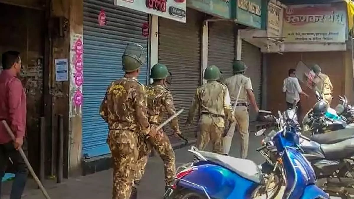 Kolhapur violence