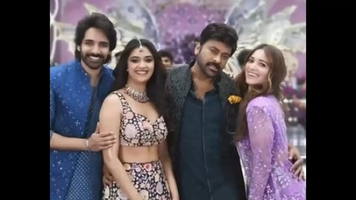 Bholaa Shankar