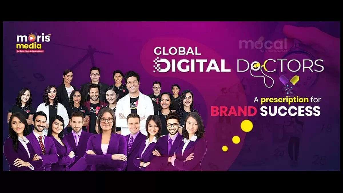 Moris Media