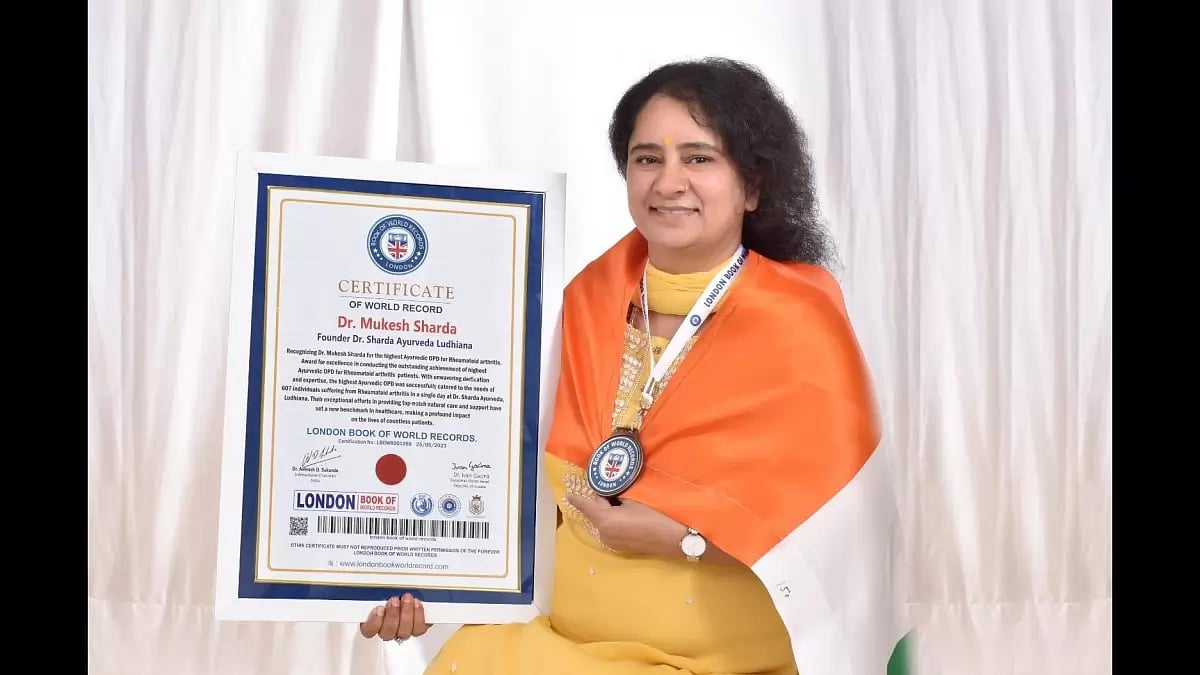 Dr. Mukesh Sharda