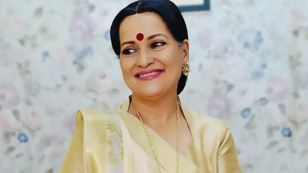 Himani Shivpuri
